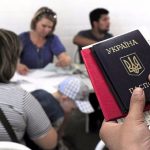 PASPORT