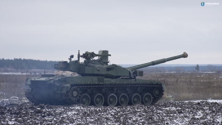 armija ukrajina tank oplot 5252