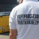 ce93b7c97ea8831859bbe17c36b83648 XL