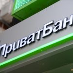 picture2 privatbank vyigra 342539 p0
