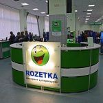 Rozetka.ua
