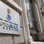 gollandskij sud udovletvoril hodatajstva naftogaza foto deloua rect 6933522eeaf464fefbf3e97c0f0991c5