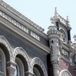 nbu kanyuka1