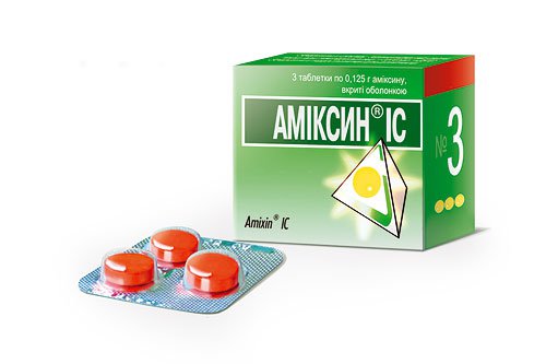 Амиксин ИС – обзор, аналоги и цена Амиксин IC в аптеках в Харькове .