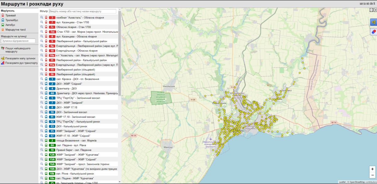Карта мариуполя с транспортом