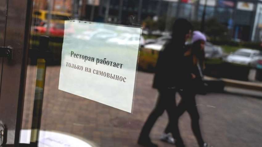 В Украине начал действовать новый карантин: полный список запретов (Фото)