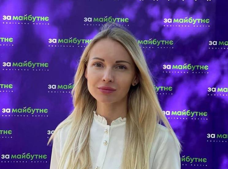 В Черкассах умерла 37-летняя депутат городского совета