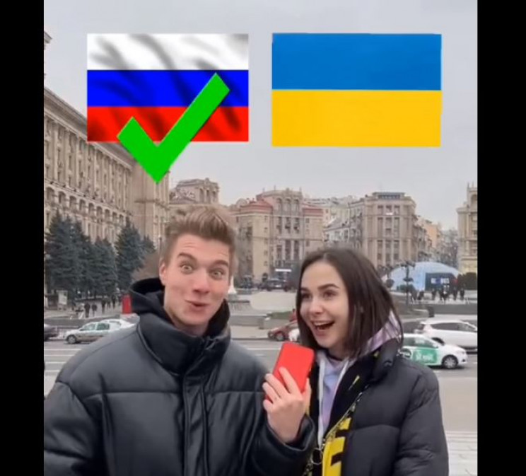 В Минобороны подготовили контрольный вопрос для скандальной киевской блогерши