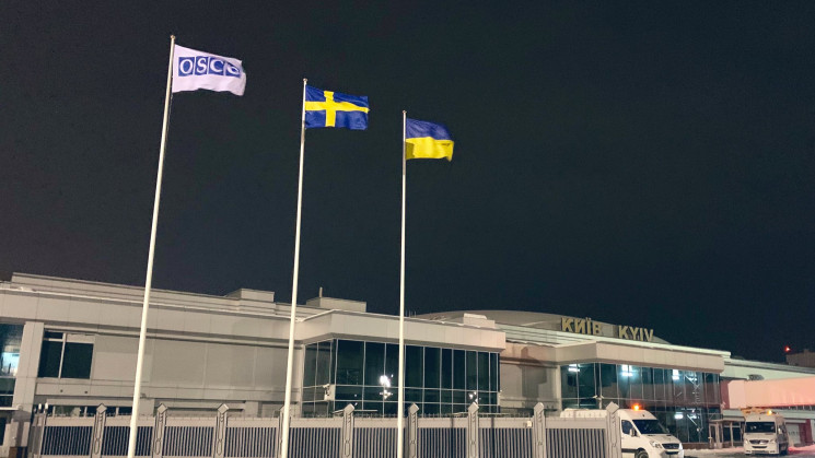Первый зарубежный визит: Председатель ОБСЕ прибыла в Украину