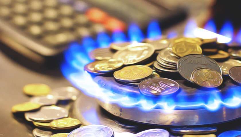 В Украине в феврале кардинально изменятся тарифы на газ: подробности