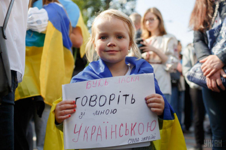 За неделю поступило почти 200 жалоб на нарушения закона о языке: В каких регионах больше всего