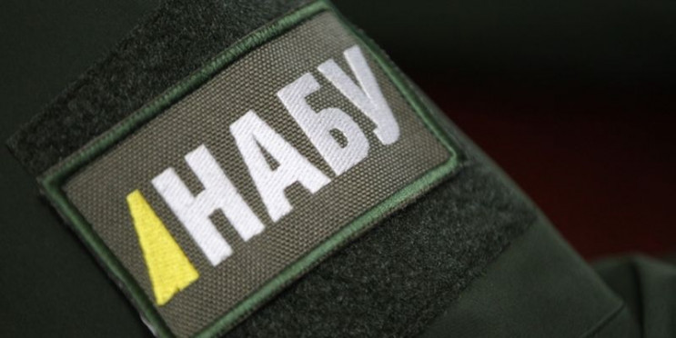 В Харькове директора коммунального предприятия подозревают в махинациях на 1 млн грн