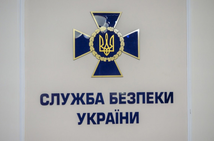 В СБУ считают, что Нескоромный хотел убить Наумова ради должности, — СМИ