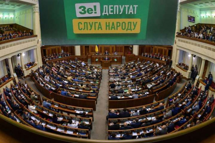 Фракция “слуг”: Как родная партия испортила Зеленскому день рождения