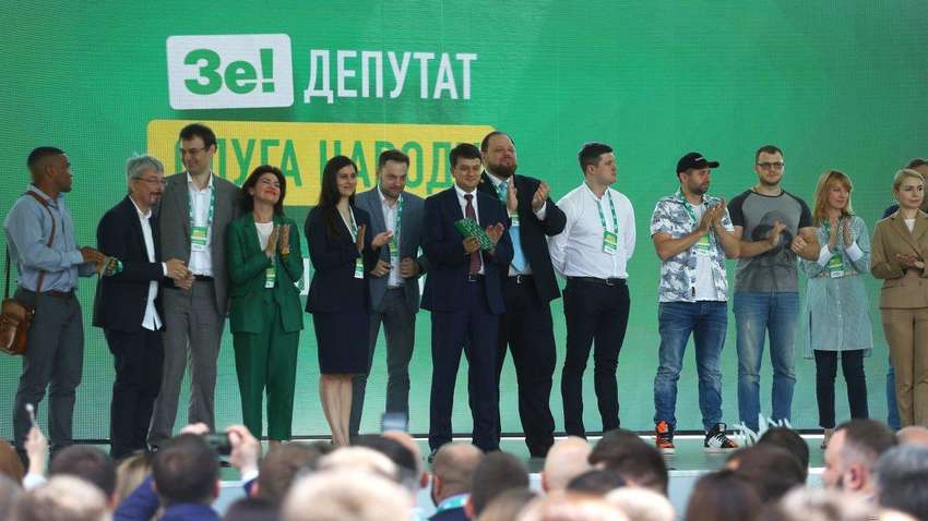 Скандал в “Слуге народа”: целая группа депутатов на грани исключения (Фото из чата)