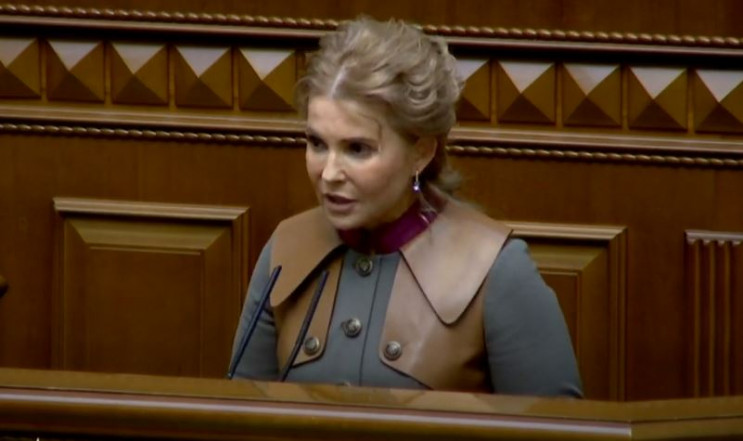 Пять вопросов: Тимошенко заявила, что инициирует референдум