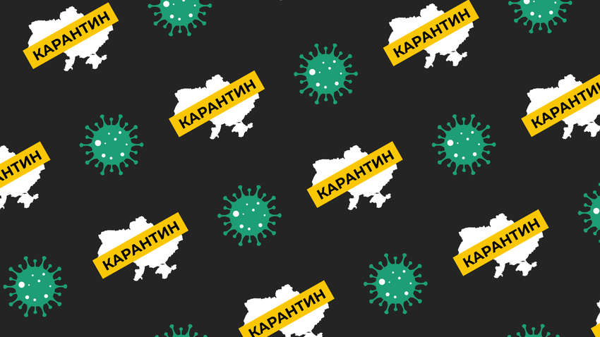 Будет ли продлен локдаун в Украине: Степанов расставил все точки над “і”