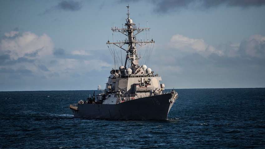 Военный корабль США вошел в воды Черного моря (ФОТО)