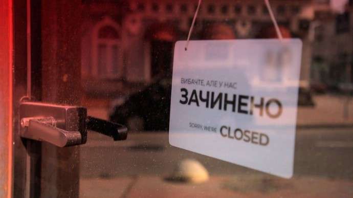 Локдаун подходит к концу: что ждет украинцев после строгого карантина