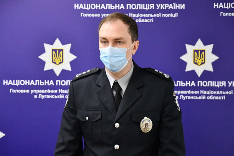 Полковник из Запорожья: На Луганщине представили нового руководителя областной полиции