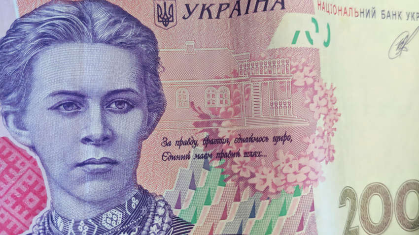 400 гривен. 200 Гривен Украина. 200 Грн купюра. 200 Гривен банкнота. Украинская купюра 200 гривен.