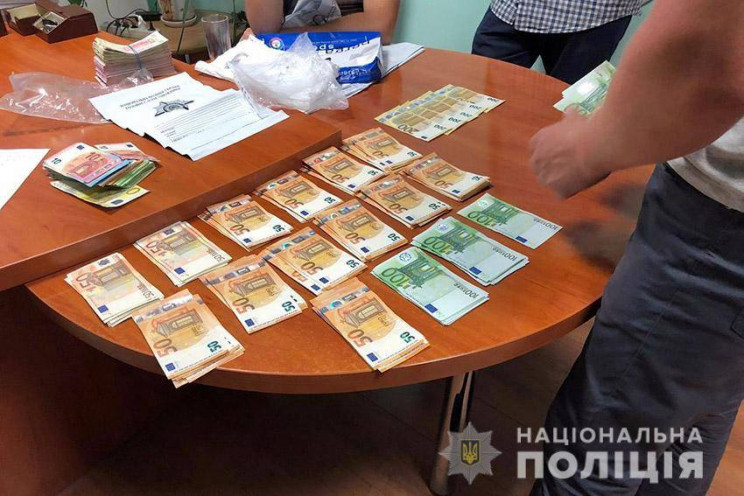 Экс-главе облуправления Пенсионного фонда Хмельницкой области инкриминируют создание преступной группировки