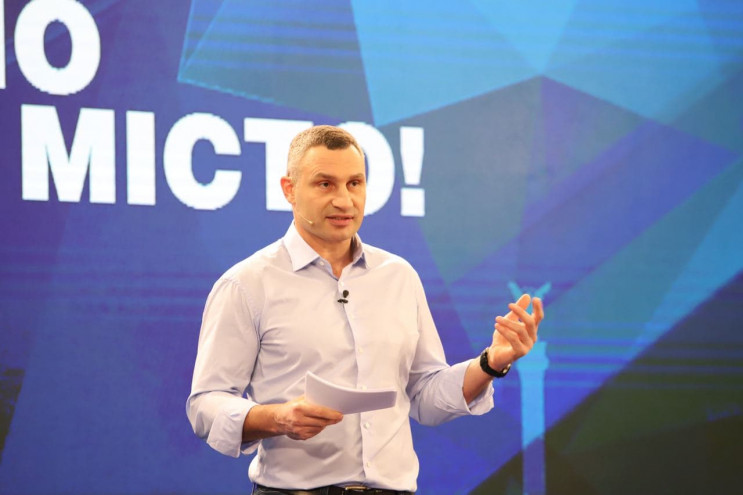Кличко пообещал, что в этом отопительном сезоне цена тепла для киевлян не изменится