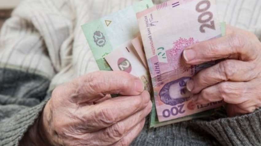 Пенсии в Украине будут стремительно сокращаться: суммы уменьшатся