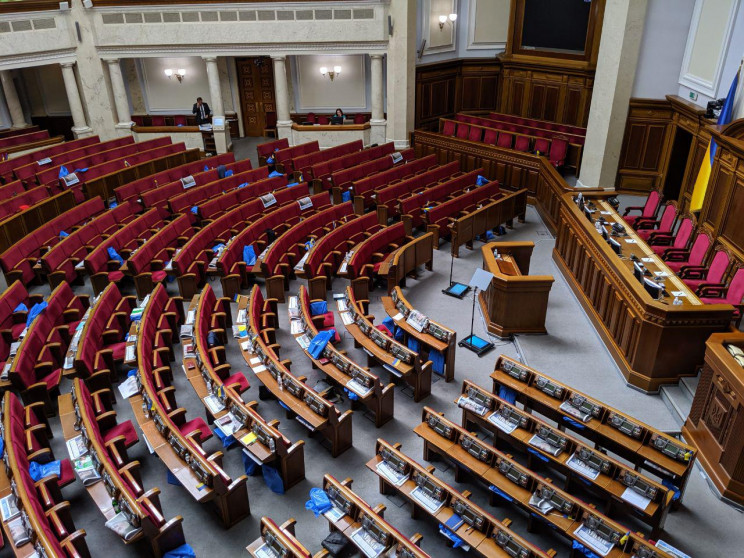 В Украине утвердили план проведения пятой сессии Рады: Как будут работать нардепы