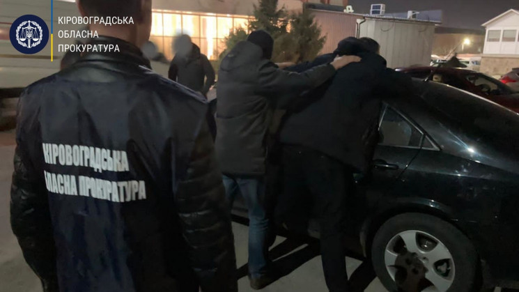 На Кропивнитчине будут судить за взятку чиновника Гоструда