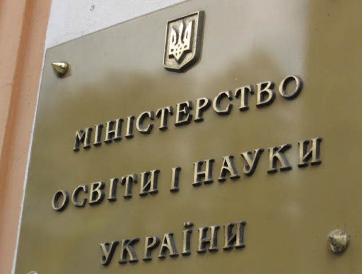 Государственный биотехнологический университет в Харькове: Названы фамилии возможных проректоров