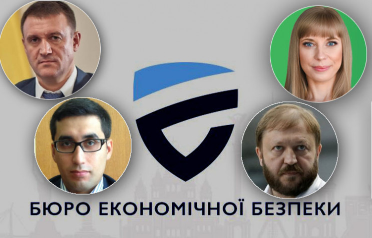 Глава ГФС, “слуга”, сельский председатель и 4 набушника: Кто хочет стать директором Бюро экономической безопасности