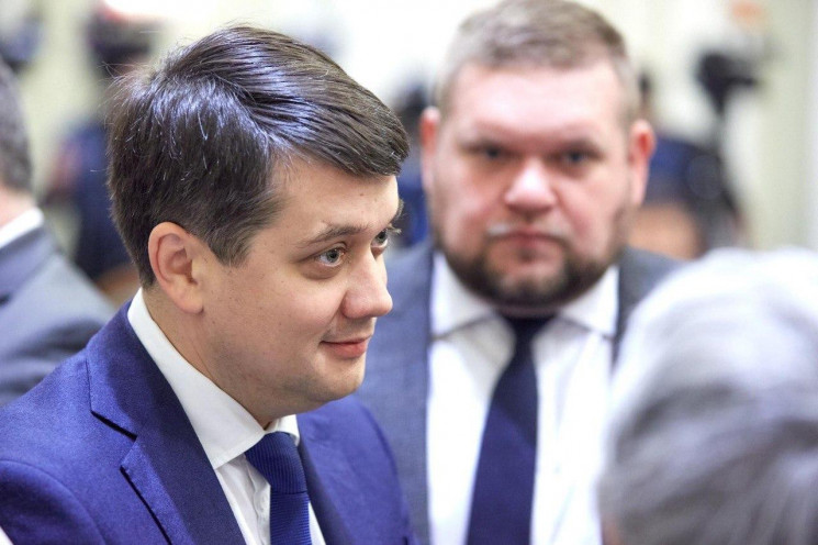 Разумков прокомментировал слухи про свою отставку
