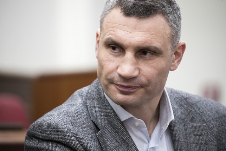 Кличко уволят с должности главы КГГА с вероятностью 90%, — СМИ