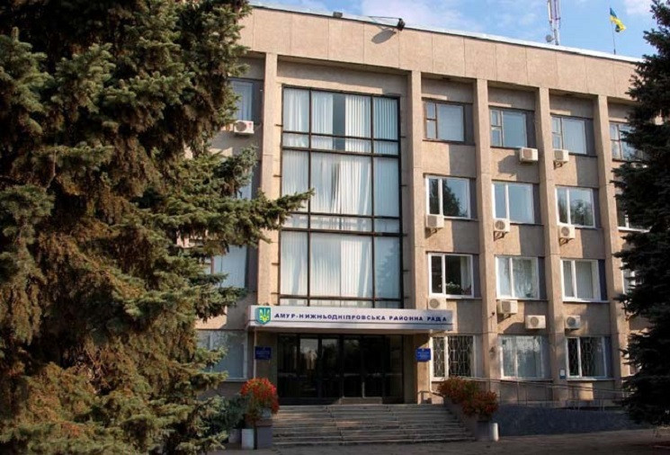 В Днепре может измениться глава администрации Амур-Нижнеднепровского района