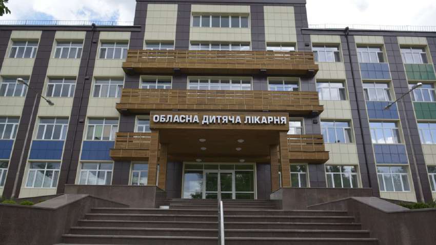 Новые областные больницы европейского уровня в Украине: что известно о сроках строительства