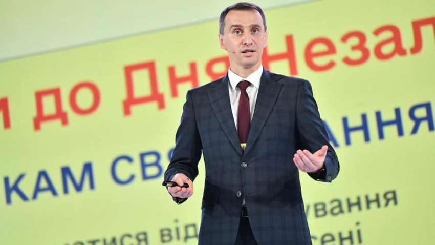 Сроки действия COVID-сертификатов могут продлить – Ляшко