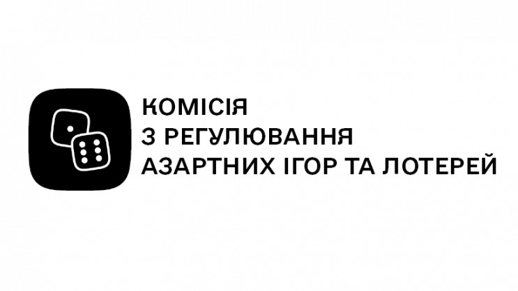 НАБУшники поймали на взятке члена Комиссии по азартным играм, — журналист