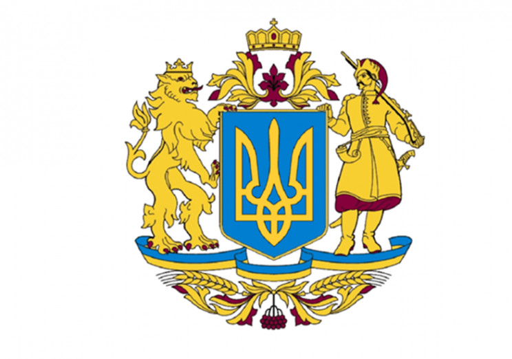 Рада в первом чтении поддержала скандальный законопроект Зеленского о Большом гербе
