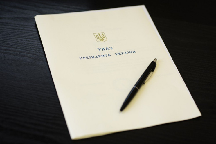 Зеленский повысил в звании начальника Управления СБУ в Херсонской области