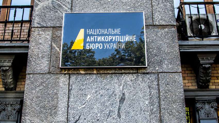 Украина обратится в Интерпол по поводу розыска Виктора Януковича и его сына
