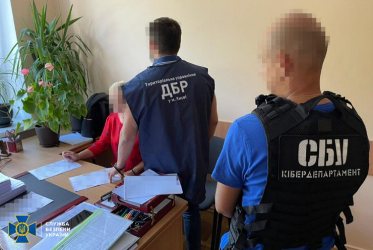 СБУ подозревает топ-чиновницу с Черниговщины в хищении земель