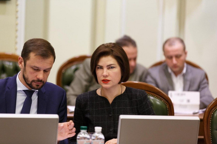 Венедиктова о решении суда в отношении Чауса: Будут апелляции