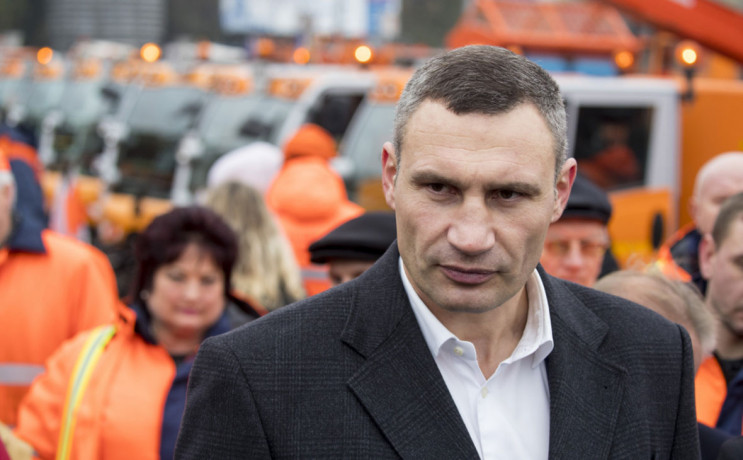 Кличко сделал новые кадровые назначения в КГГА