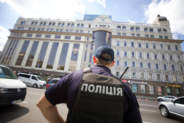 В полиции отреагировали на провокацию Беленюка в центре Киева: Подробности
