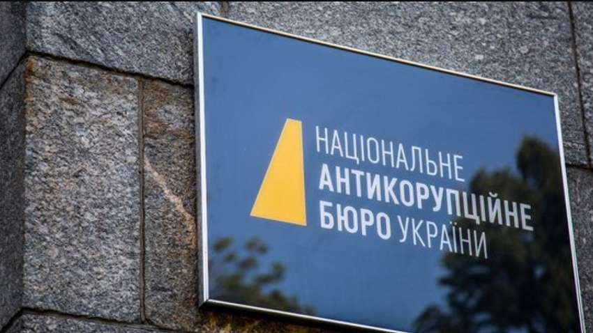 За какие услуги украинский чиновник потребовал 90 тысяч долларов