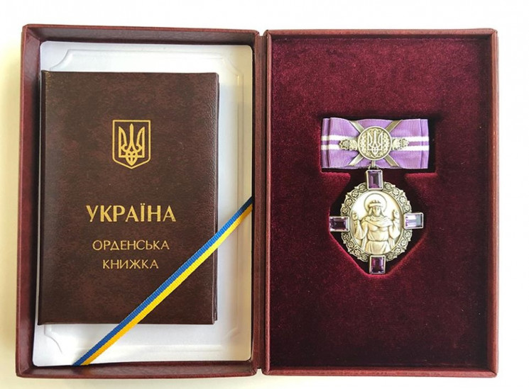 Зеленский наградил орденом княгини Ольги народного депутата из Харькова