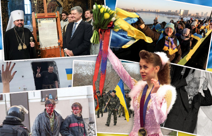 Сквозь радость, смех и слезы: Знаковые фото независимой Украины