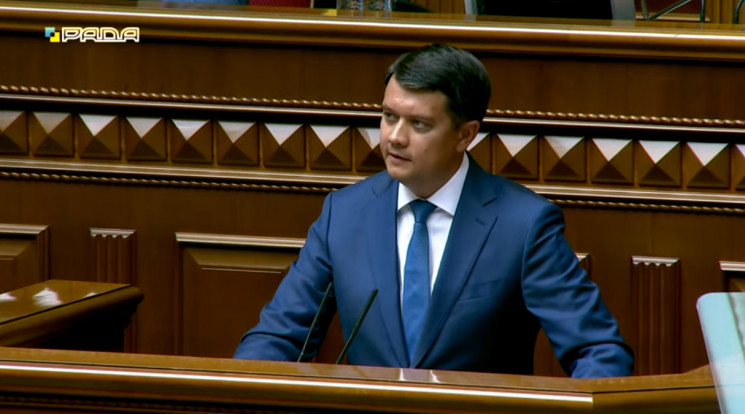 Разумков на торжественном заседании заявил, что в Украине не приживаются самодуры и диктаторы