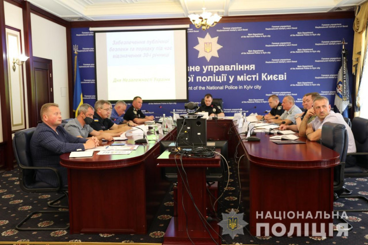 30-летие независимости Украины: В Нацполиции сказали, готовы ли к обеспечению порядка